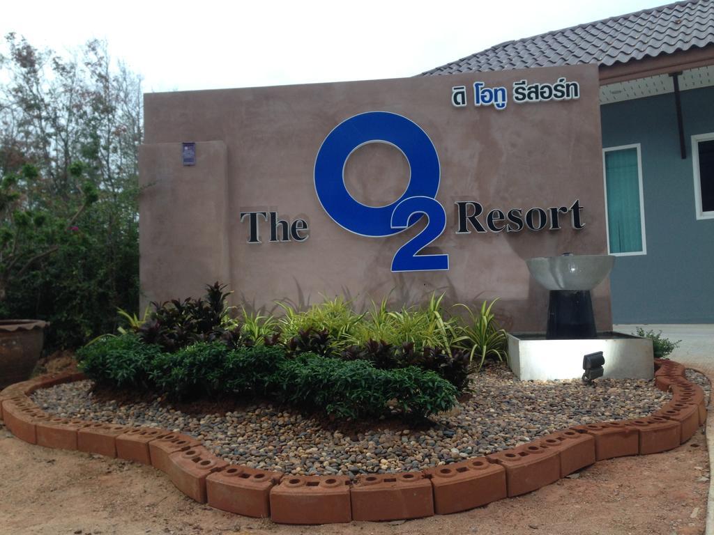 The O2 Resort هات ياي المظهر الخارجي الصورة